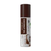 Dr Organic Virgin Coconut Oil Lip Balm SPF 15 5.7ml